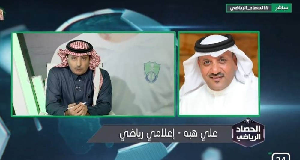 شاهد.. علي هبه ينتقد مدرب النصر بهذا التعليق..والعقيلي يعقب!
