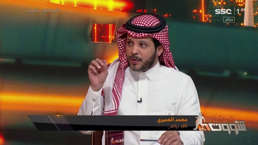 العميري يعلق عقب فوز الهلال أمام سباهان الإيراني وتعادل الاتحاد ونافباخور الأوزبكي