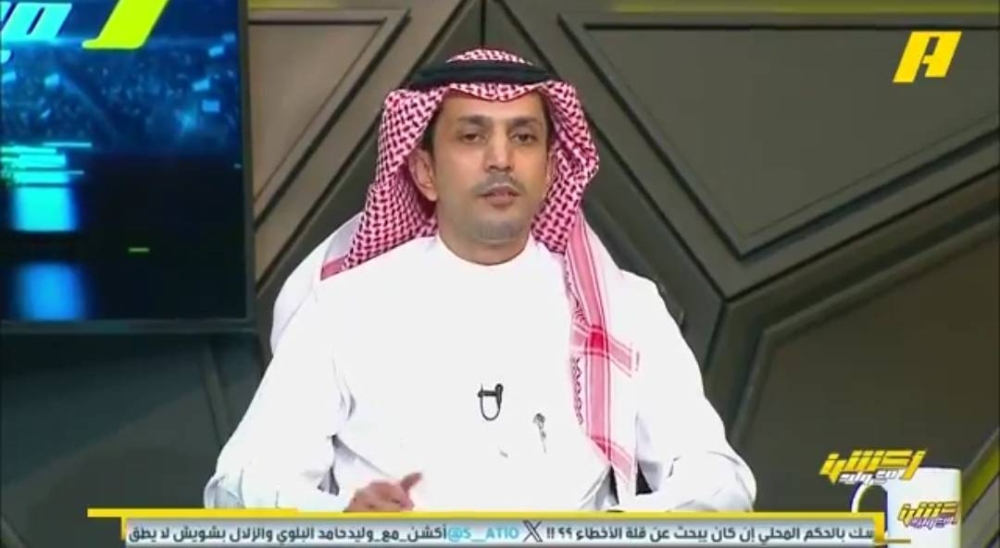 النصر خلفه.. شاهد.. الزلال يعلق على شعبية الهلال