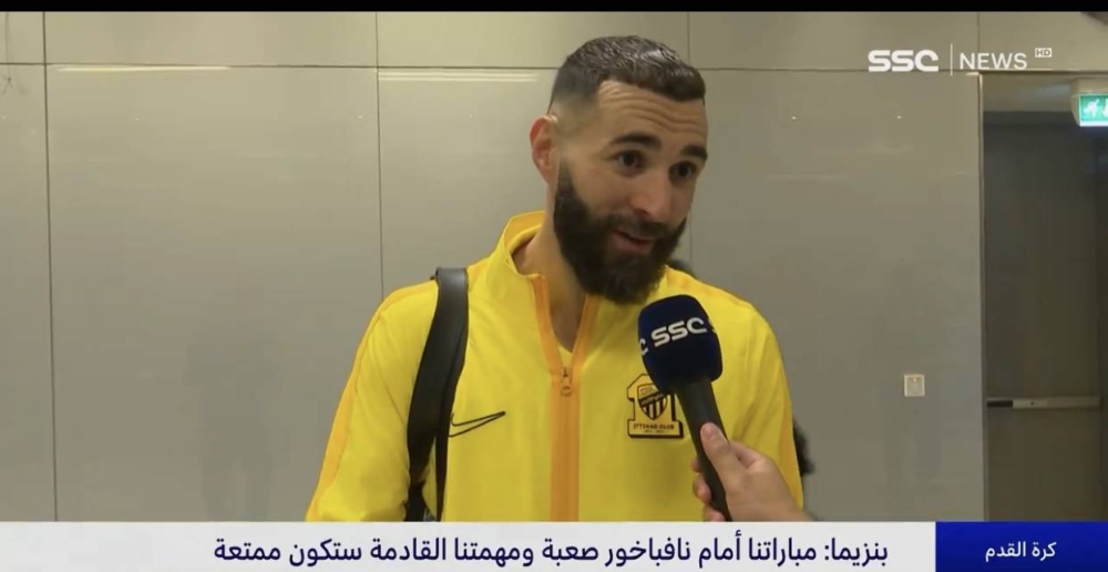 شاهد.. أول تعليق من بنزيما عن صدام الاتحاد والهلال في البطولة الآسيوية!