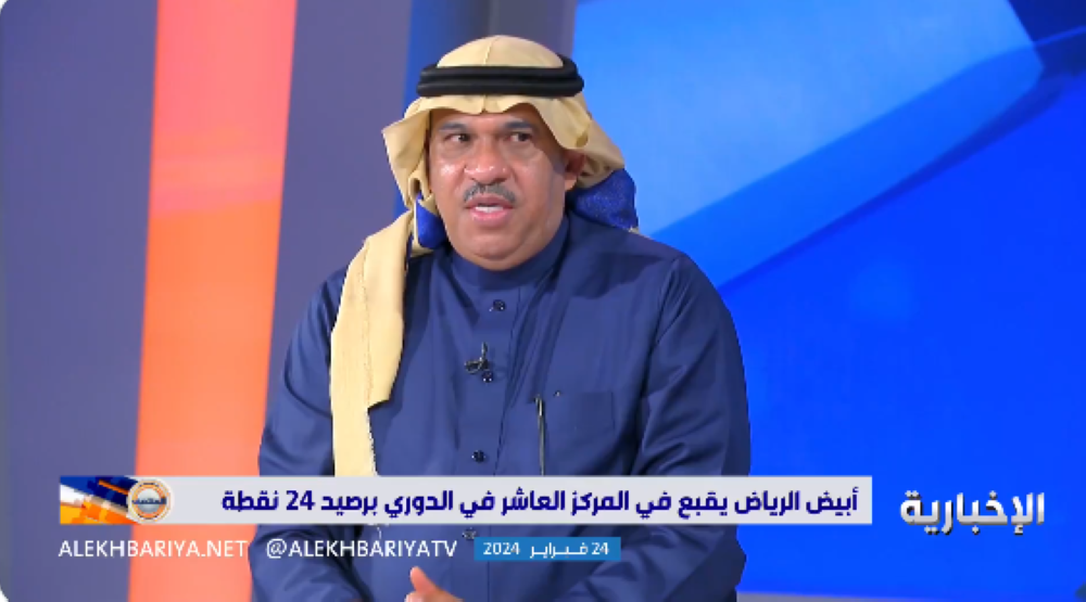 بالفيديو.. فؤاد أنور: أتمنى فوز النصر .. لو فاز الشباب  خرب علينا الدوري