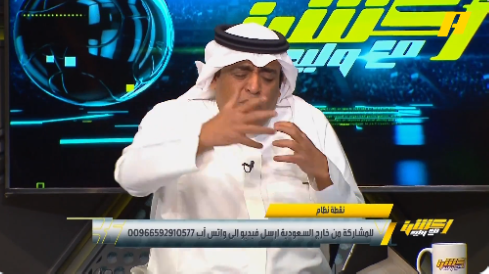 "ما يترقع".. شاهد..تعليق "وليد الفراج" على تصرف "كريستيانو رونالدو" مع جماهير الشباب!