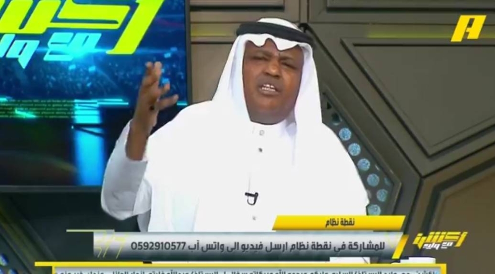 بالفيديو.. تعليق عبد الله فلاته على استقبال مرمى الاتحاد أهداف في الدقائق الأخيرة أمام الهلال