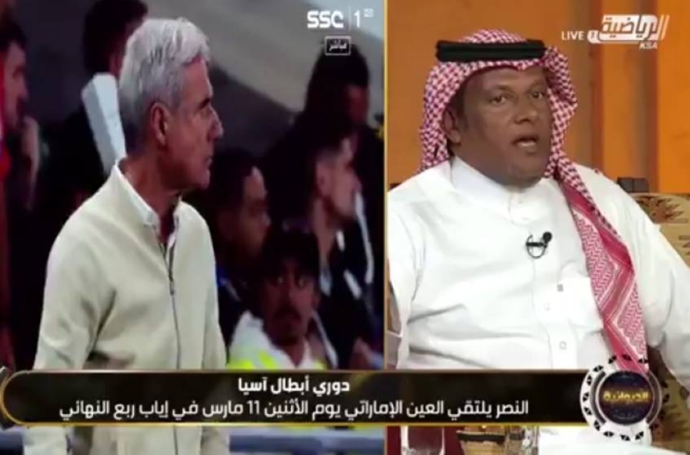 شاهد.. سعدون حمود: كاسترو‬⁩ في مأزق وهذا هو الحل الوحيد أمامه