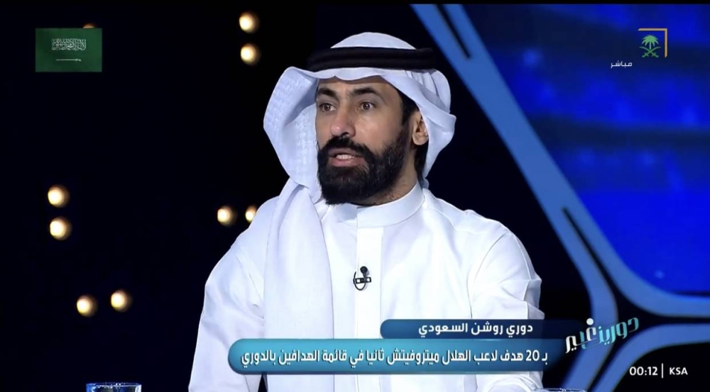 شاهد.. حسين عبدالغني يكشف توقعه بشأن بطل دوري روشن للمحترفين والوصيف!