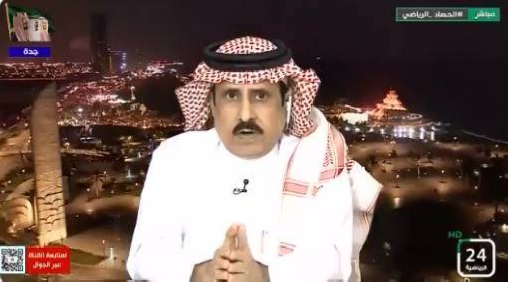شاهد.. "الشمراني" ينشر لقطة من لقاء الهلال والاتحاد.. ويعلق: هذا حمد الله وهذه بضاعته