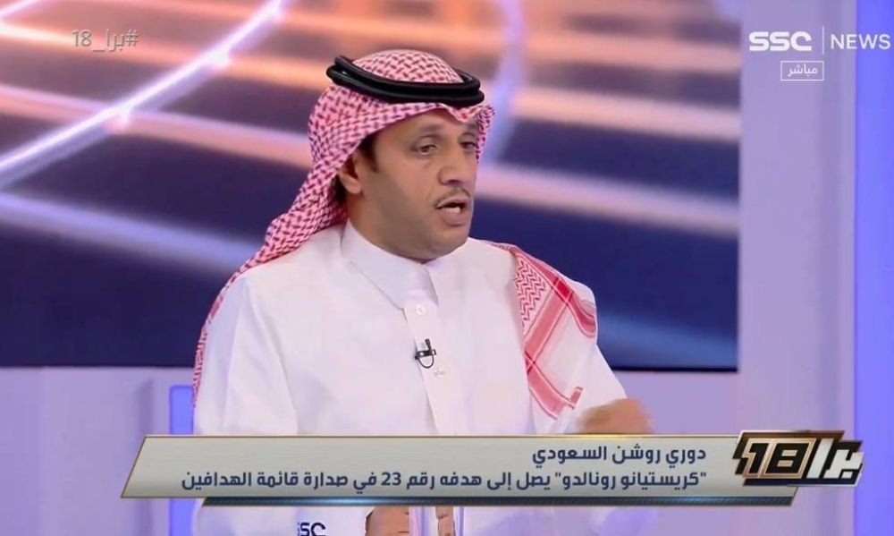 هذه مصيبة.. شاهد.. المرشود يعلق على واقعة شهدتها مباراة النصر والأهلي