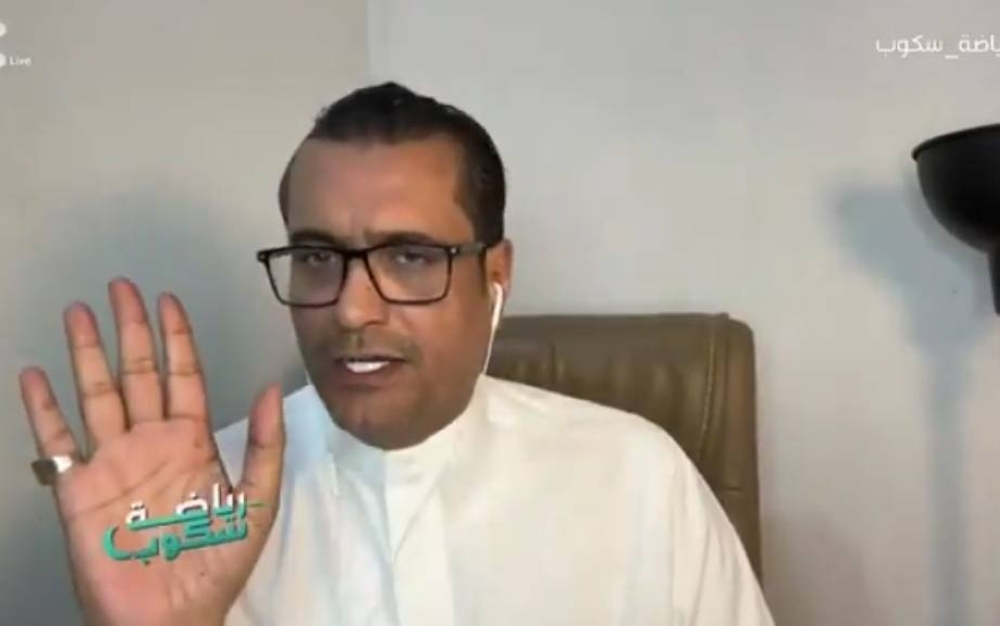 ليس بسبب الإصابة.. شاهد.. البكيري يعلق على غياب بنزيما عن مباريات الاتحاد!