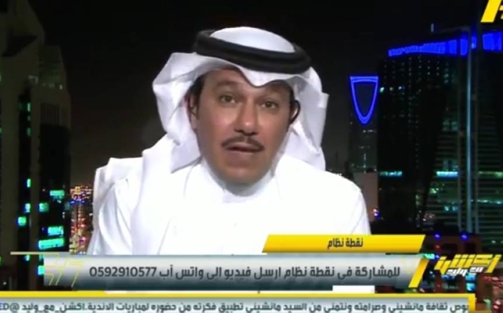 شاهد.. العنقري ينتقد مسلي آل معمر بالتزامن مع أنباء استقالته من رئاسة النصر