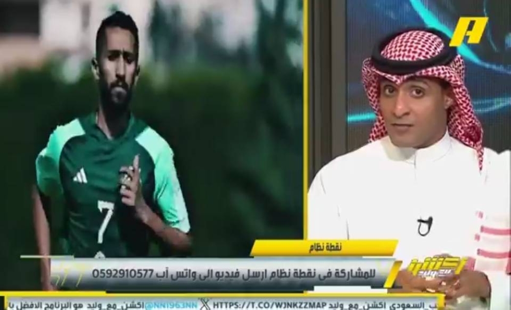 شاهد.. رد عماد السالمي على مغرد قال له "أنت متحامل على سلمان الفرج"