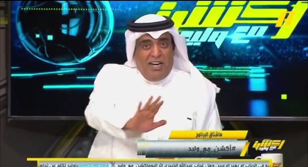 شاهد.. رد ساخر من الفراج على مغرد سأله "من هو رئيس النصر القادم؟"