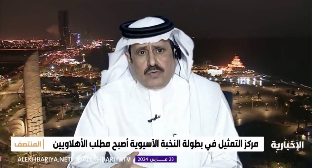 شاهد.. الشمراني يعلق على استبعاد مرشح الأهلي من لجنة توثيق البطولات:«هناك خوف من إظهار النتائج»