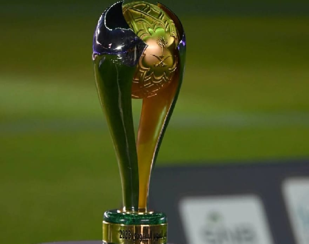 بعد روزنامة الدوري.. كشف موعد كأس السوبر السعودي "الجديد"!