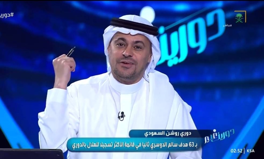 اللي بالخلف يتألم.. شاهد.. الشنيف يعلق على رقم الهلال القياسي بعدد الانتصارات المتتالية