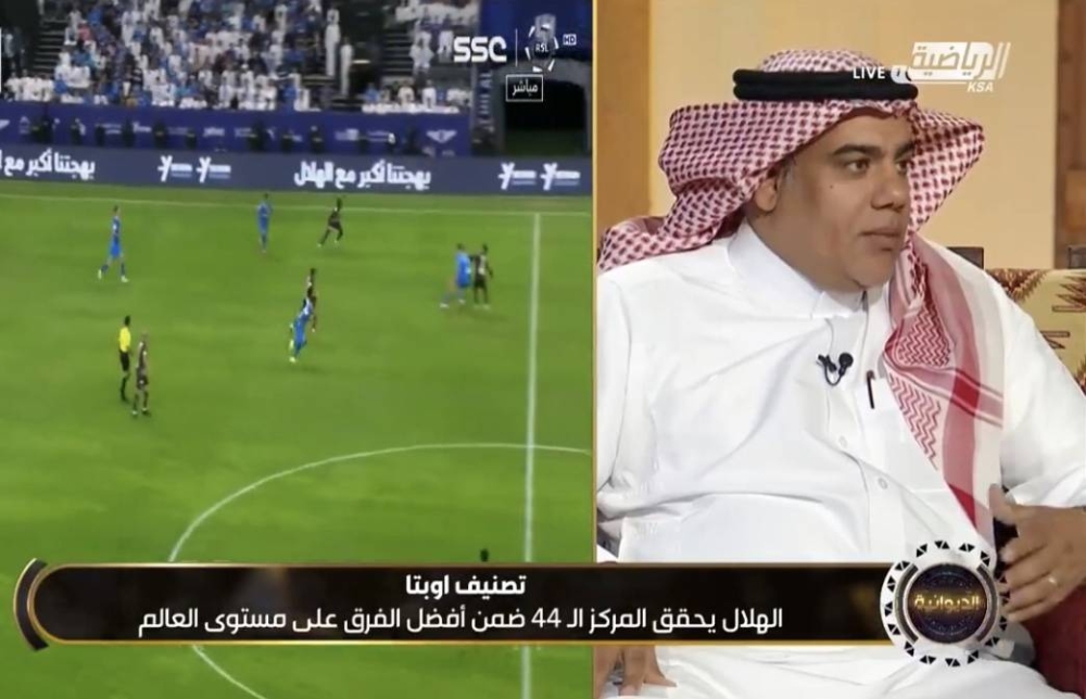 شاهد.. القطان يعلق على اقتحام الهلال قائمة أفضل 50 ناديًا بالعالم