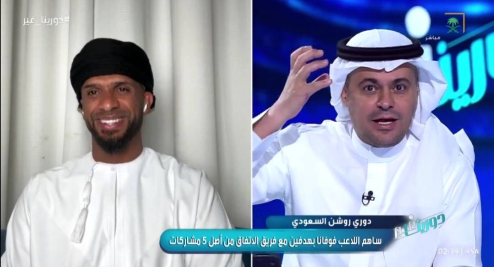 شاهد.. الحبسي يعلق على دور "محرز" في لقاء الاتفاق
