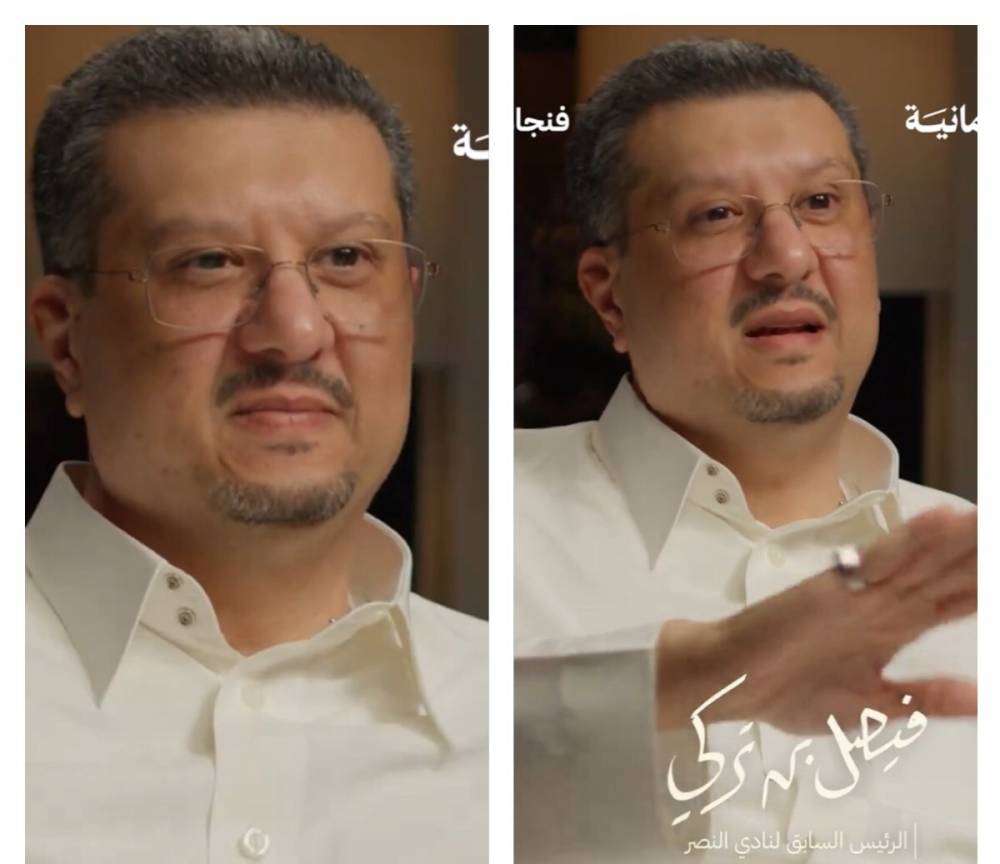 شاهد.. الأمير فيصل بن تركي يكشف تفاصيل توقيع عوض خميس مع النصر والهلال في نفس الوقت!