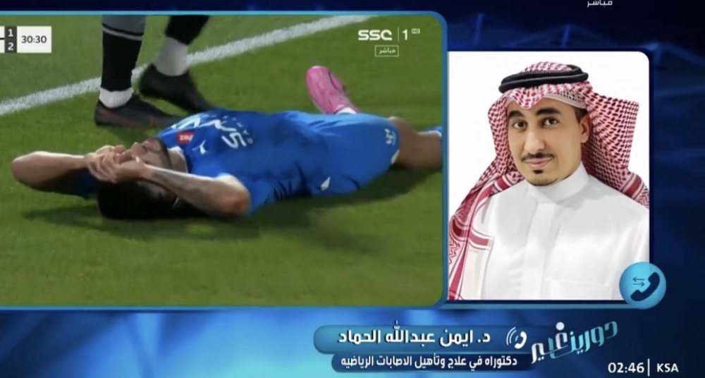 شاهد.. هل انتهى موسم ميتروفيتش بعد إصابته أمام الشباب؟.. طبيب يكشف!