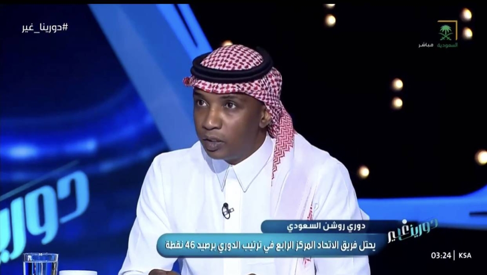 شاهد.. محمد نور: الخليج‬⁩ سيوقف سلسلة انتصارات ⁧‫الهلال