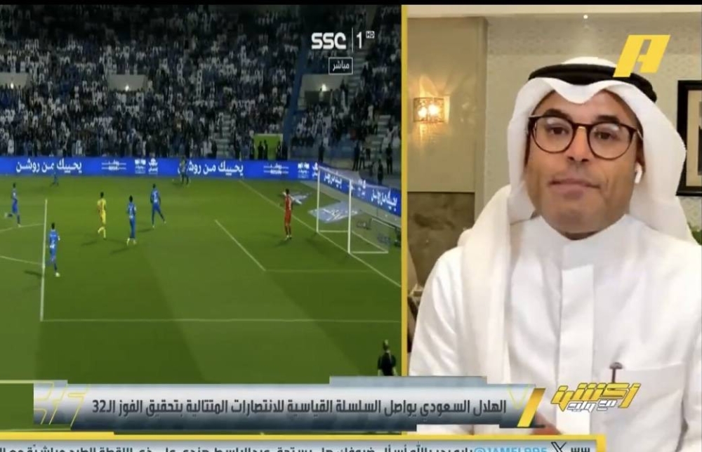 شاهد.. الشيخ يعلق على فوز الهلال أمام الخليج:« قد يكون موسمًا تاريخيًا»