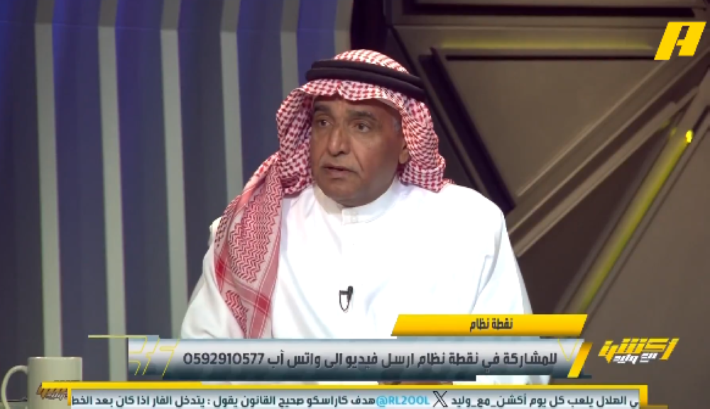 بالفيديو.. محمد فودة يكشف عن حالة تزوير في الملعب أثناء تحكيمه لإحدى المباريات