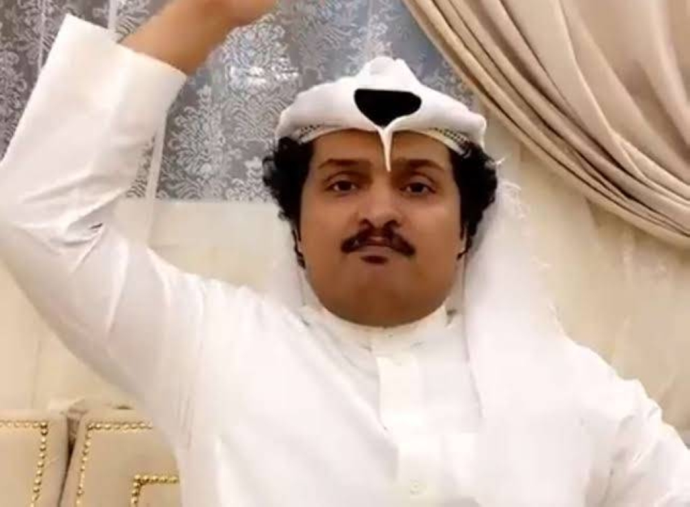 "الصبحان" يعلن اعتزاله الإعلام حال فشل توقعه لنتيجة ديربي الهلال والنصر في كأس السوبر.. ويعلق: سموني الغراب أو الخفاش الحزين
