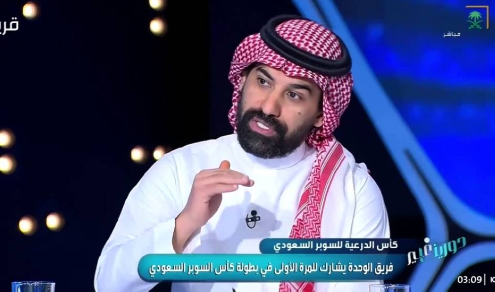 شاهد.. عطيف يقارن بين جيسوس‬⁩ وكاسترو قبل لقاء الهلال والنصر في كأس السوبر