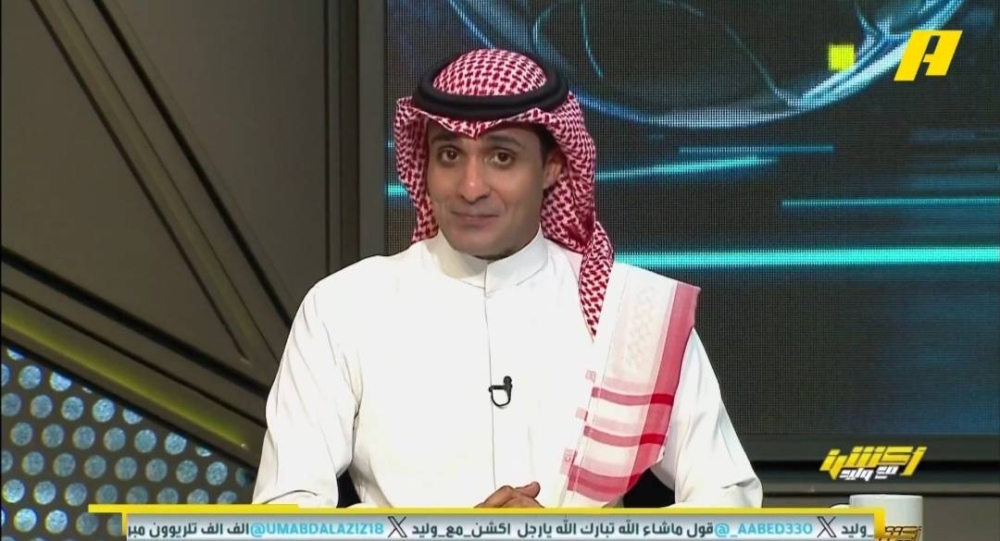 شاهد.. السالمي يصدم الهلاليين بشأن توقعه للفائز بكأس السوبر أمام الاتحاد