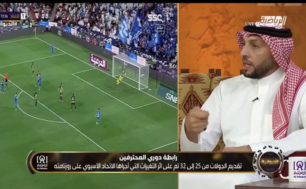 شاهد.. آل نتيف: 70% من شكل الهلال هو عمل جيسوس.. وهذا الدليل!