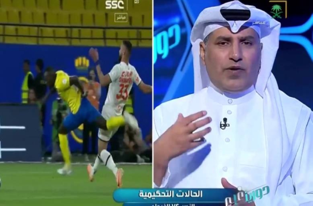 هل يستحق ساديو ماني ركلة جزاء أمام الفيحاء؟.. الخبير التحكيمي القحطاني يرد (فيديو)