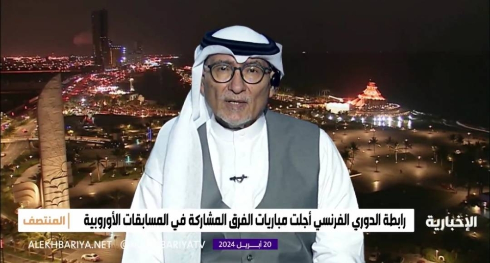 شاهد.. عادل عصام الدين يكشف عن الظلم الذي وقع على الاتحاد قبل كأس العالم وجعله يظهر في أسوأ صورة