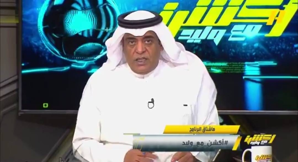 فيلم رعب.. شاهد.. تعليق الفراج على خروج الهلال من دوري أبطال آسيا