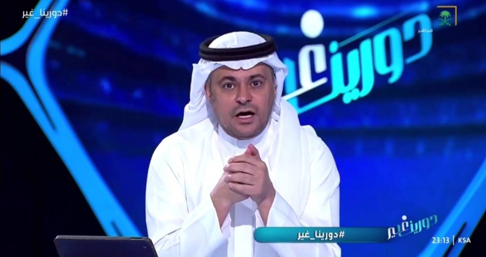 ‏‎ محبط ومؤسف.. شاهد: تعليق خالد الشنيف على خروج الهلال من البطولة الآسيوية أمام العين