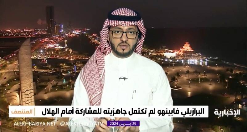 منار شاهين يعلق على عدم حضور  كريم بنزيما للمأدبة التي أقامها الاتحاد