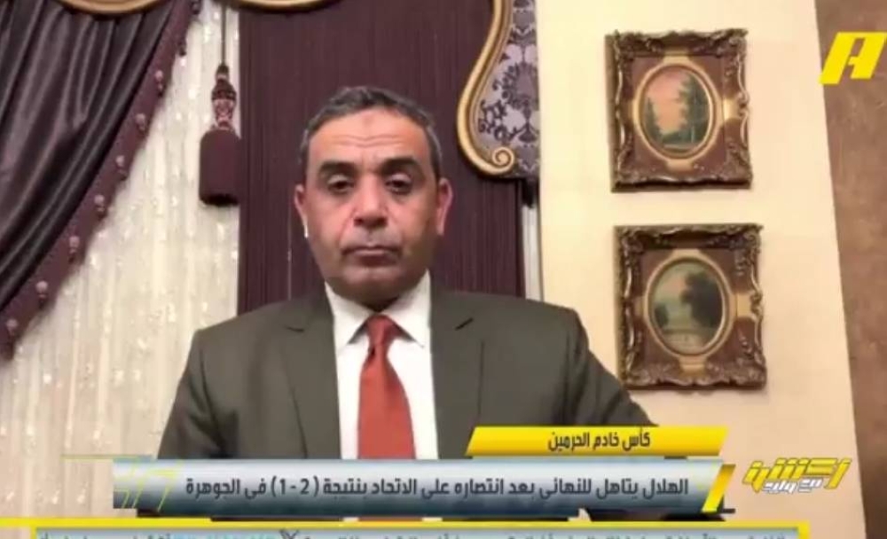 هذا الثنائي أفضل منه.. شاهد.. تعليق سمير عثمان على مستوى حكم لقاء الهلال والاتحاد