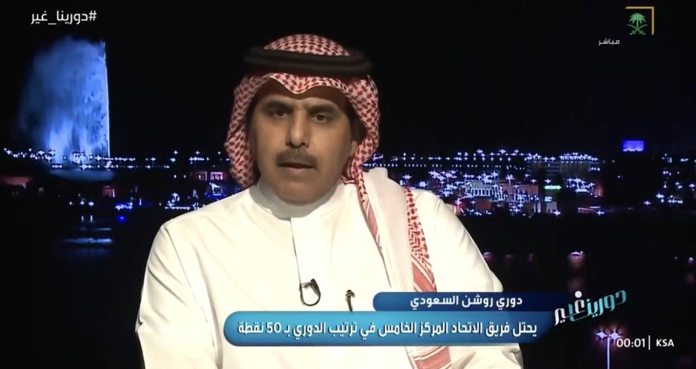 شاهد.. الصقر ينتقد سعد اللذيذ:«لم نشهد شفافية في حديثه»