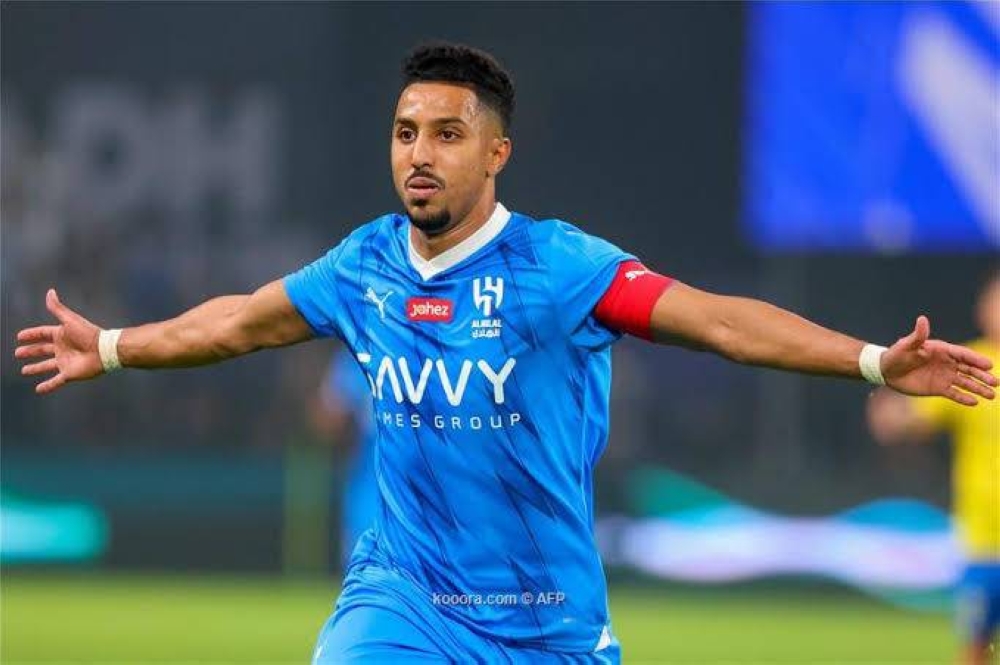 هل يشارك سالم الدوسري أمام النصر؟