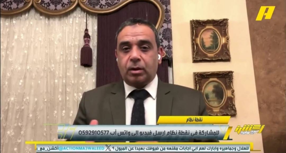 شاهد.. سمير عثمان يوجه رسالة لإدارة الهلال بشأن التحكيم في آخر مبارتين للفريق