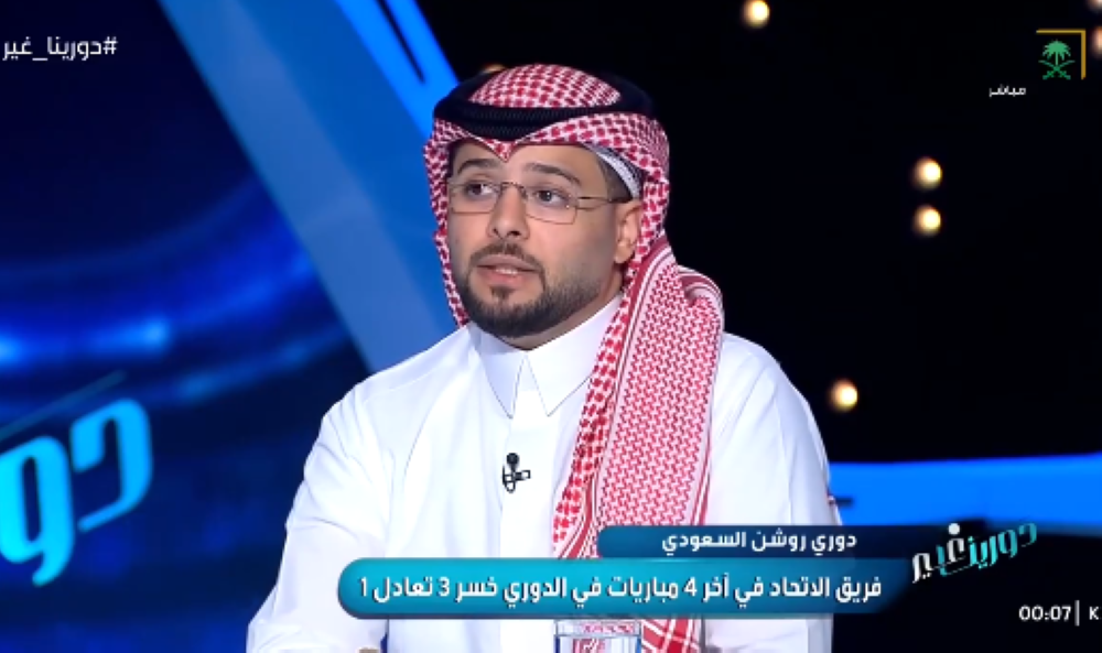 بالفيديو.. العنزي يكشف عن أغرب ركلة جزاء في تاريخ كرة القدم