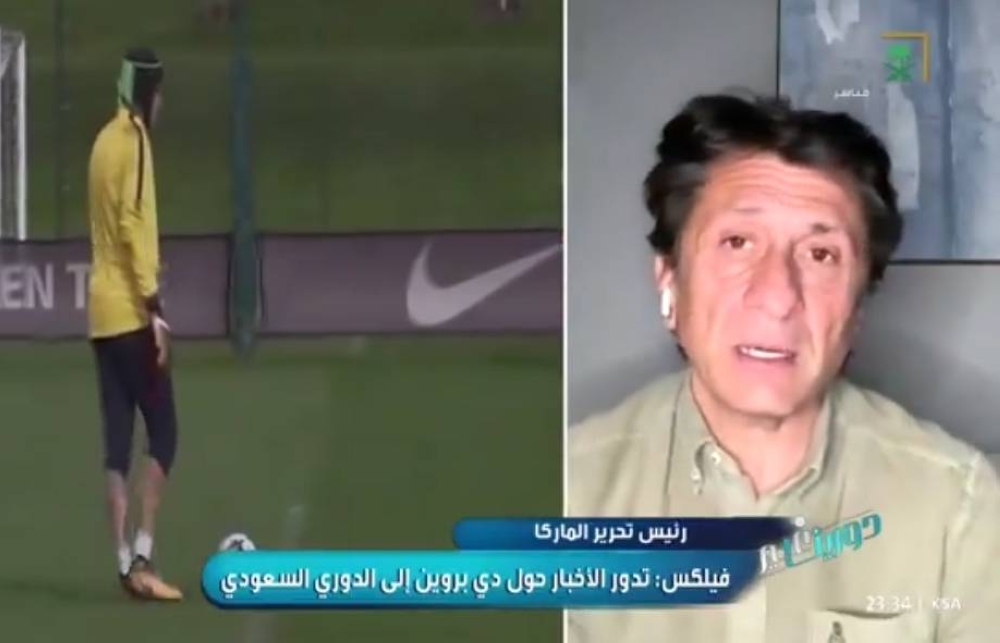 لاعب عالمي.. شاهد.. صحفي إسباني يكشف تفاصيل صفقة اتحادية منتظرة!