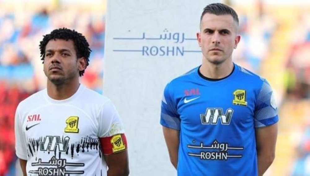رسائل وداع من الاتحاد إلى جروهي ورومارينهو