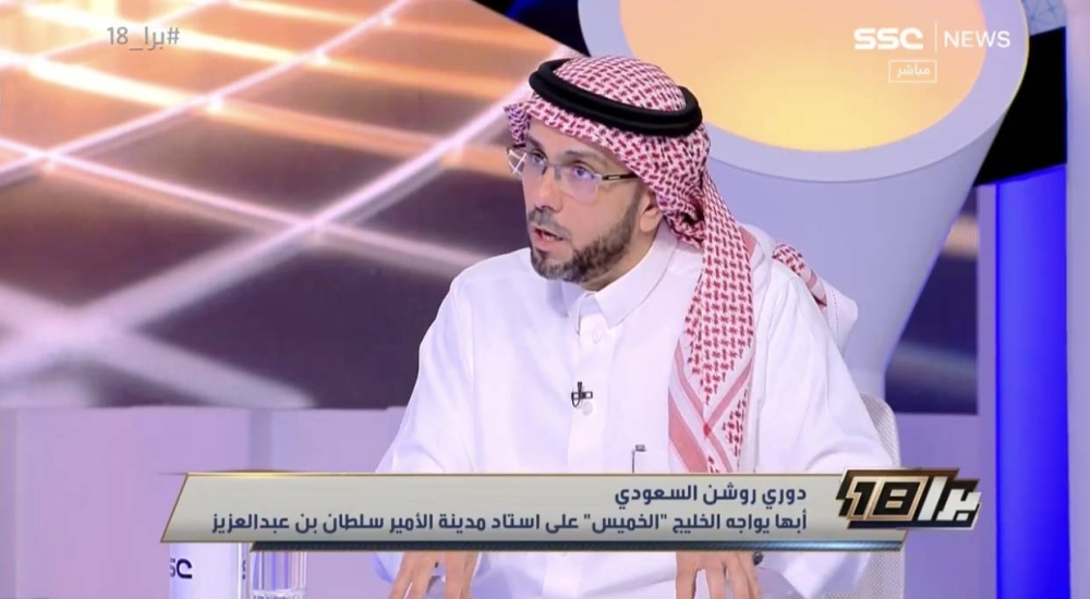 شاهد.. هتان النجار يوجه رسالة شديدة اللهجة للجنة الانضباط بسبب عدم معاقبة مالكوم محترف الهلال!