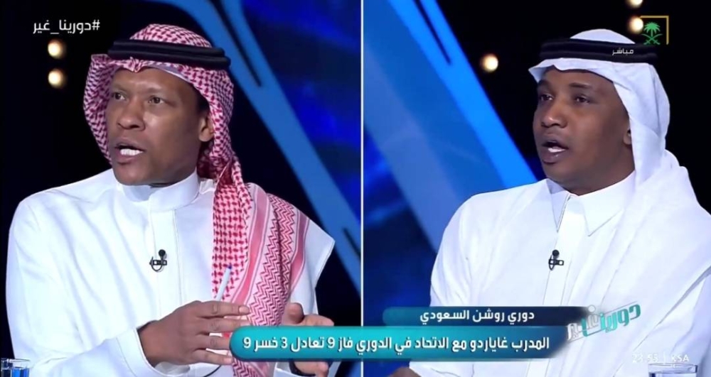 شاهد.. الدعيع: الاتحاد تقدم بشكوى ضد مالكوم بسبب انتصار الهلال عليهم 7 مرات.. ومحمد نور يرد