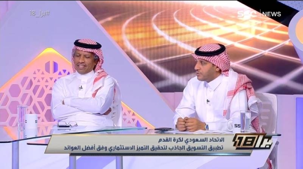 شعهد.. توقعات نقاد برا 18 لنهائي أغلى الكؤوس بين الهلال والنصر
