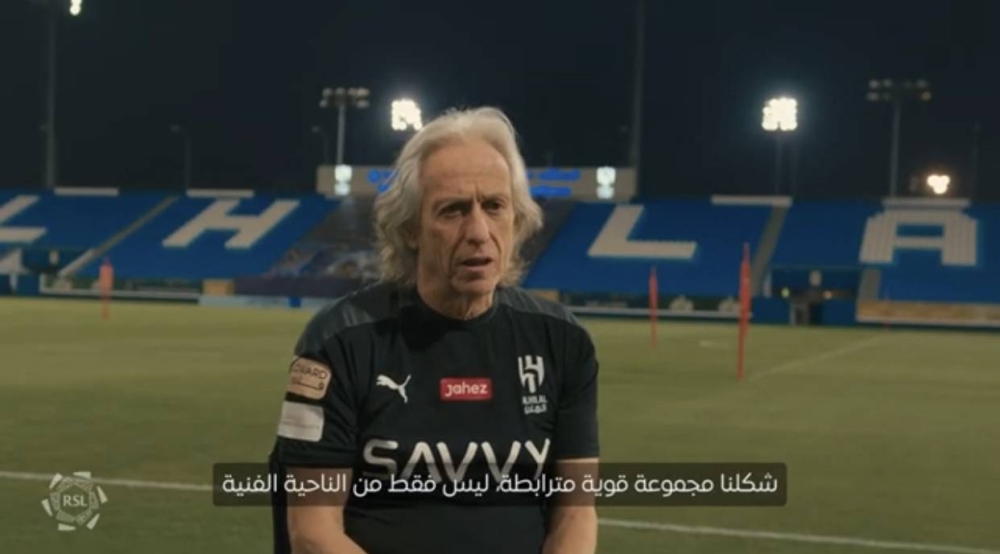 شاهد.. جيسوس يكشف عن الفوارق بين ولايته الأولى والثانية مع الهلال