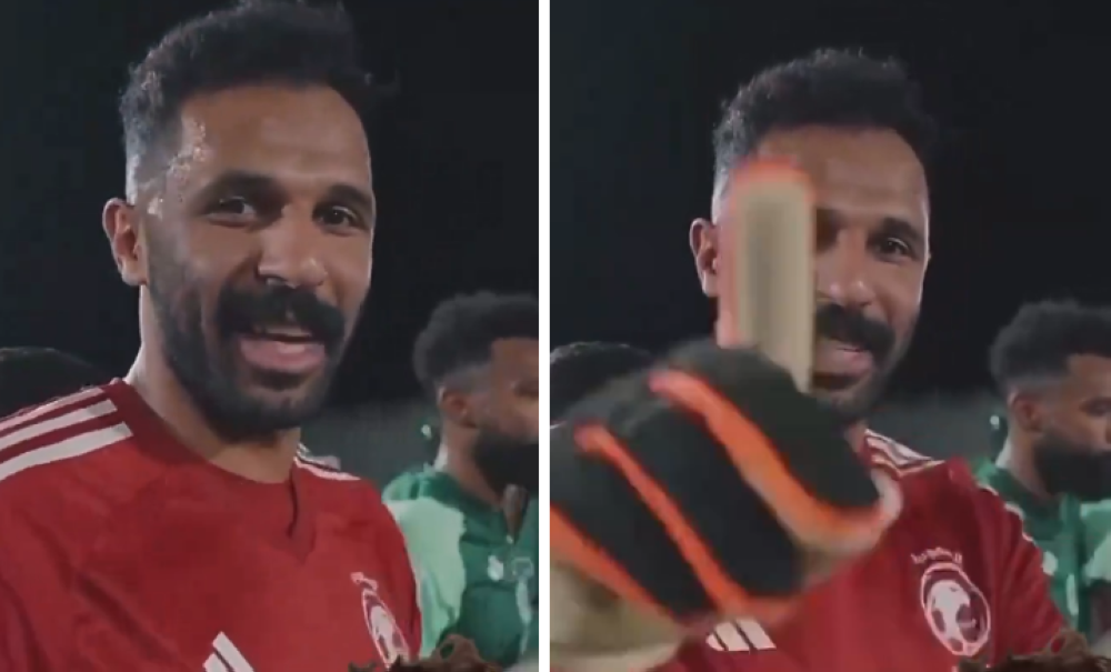 شاهد.. العويس يوجه رسالة لزوجته بعد انضمامه لمعسكر المنتخب عقب أيام من حفل زفافه