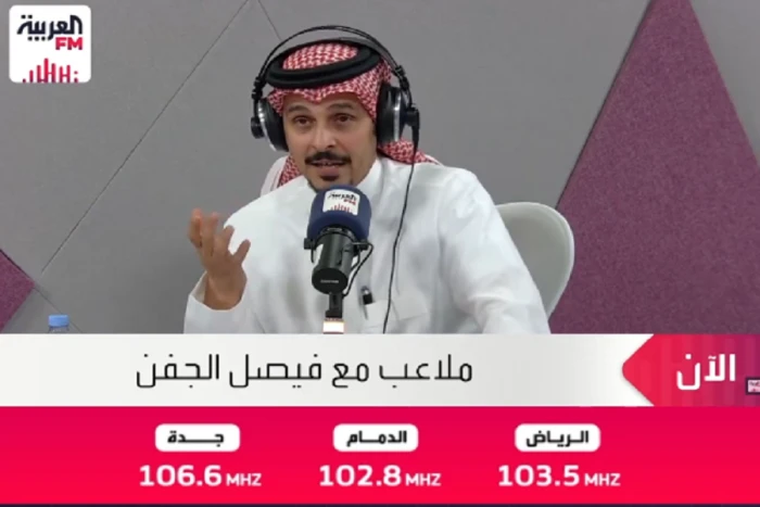 شاهد.. طارق النوفل يكشف عن حالة من الغليان لدى جمهور الهلال بسبب أزمة سعود عبدالحميد