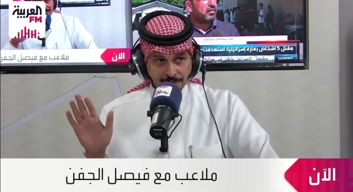 بالفيديو.. طارق النوفل: عرض أوروبي وصل الهلال منذ يومين لضم ⁧‫سعود عبدالحميد‬⁩ مقابل 2 مليون يورو