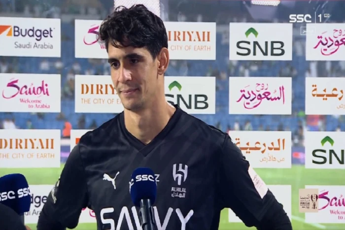 شاهد.. أول تعليق من بونو بعد فوز الهلال على الأهلي والصعود لنهائي كأس السوبر