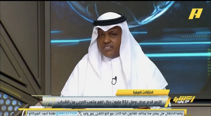 «المبلغ مبالغ فيه»..  شاهد.. فلاته يعلق على انتقال متعب الحربي إلى الهلال!